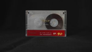 Image of a cassete by Dmitriy Demidov